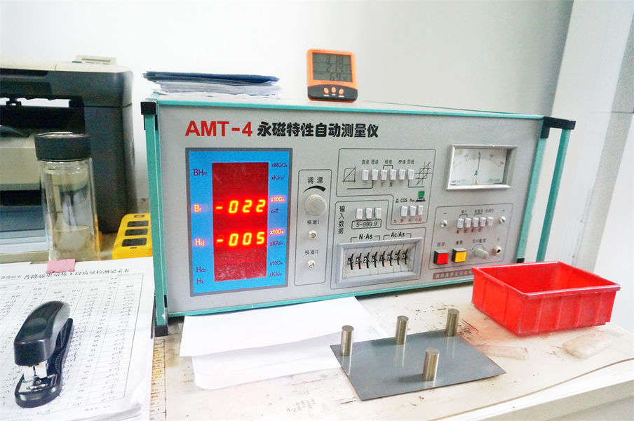 Jiangsu Jiuneng Electromechanical Technology Co., Ltd. lini produksi produsen