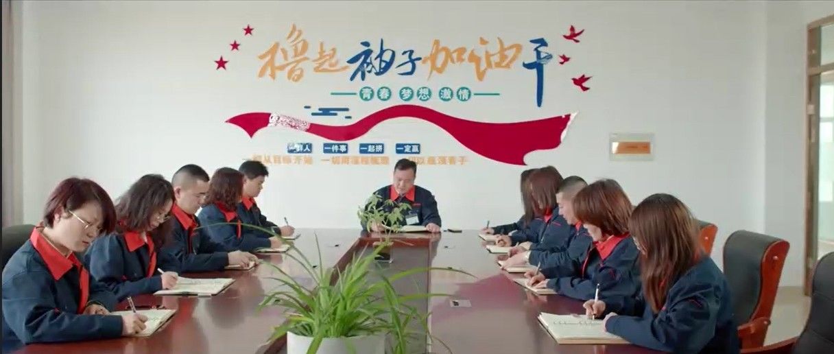 Cina Jiangsu Jiuneng Electromechanical Technology Co., Ltd. Profil Perusahaan