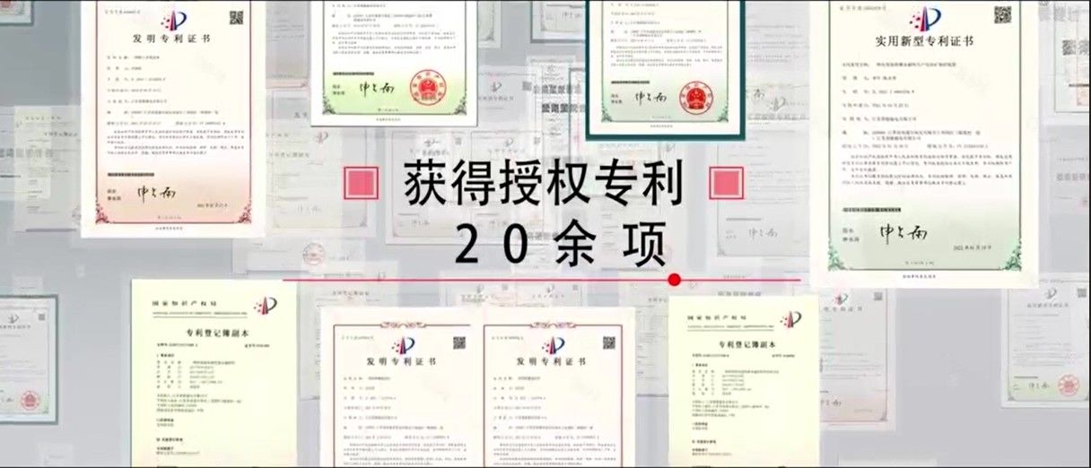 Cina Jiangsu Jiuneng Electromechanical Technology Co., Ltd. Profil Perusahaan